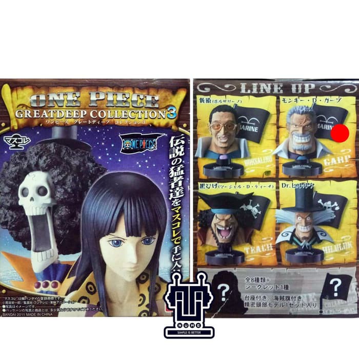 Action Figure One Piece GDC Great Deep Collection Vol 3 Garp