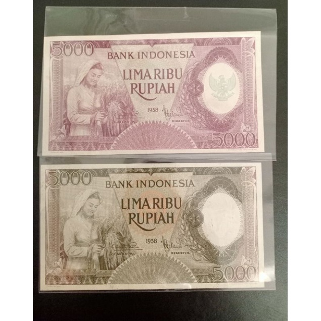 set uang kuno pekerja 5000 rupiah tahun 1958