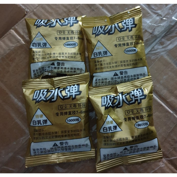 BB PELURU GEL WGG DIAMETER 7-8MM HARDENED QUALITY MILK WHITE