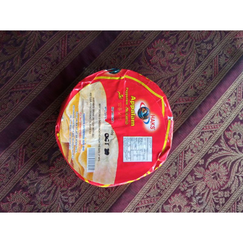 

Papadam Krupuk India 100gr