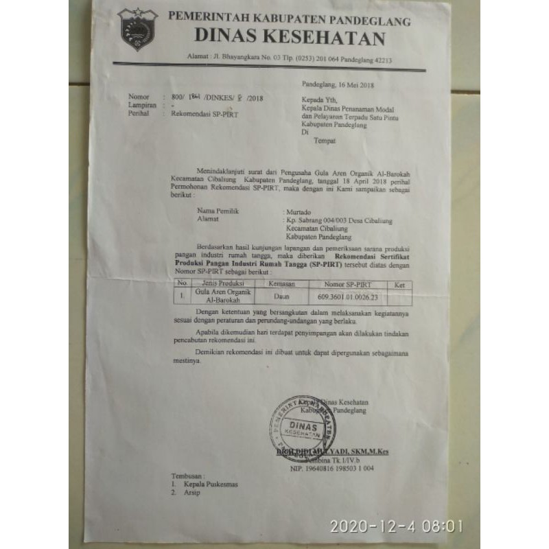 

Gula Aren Cibaliung