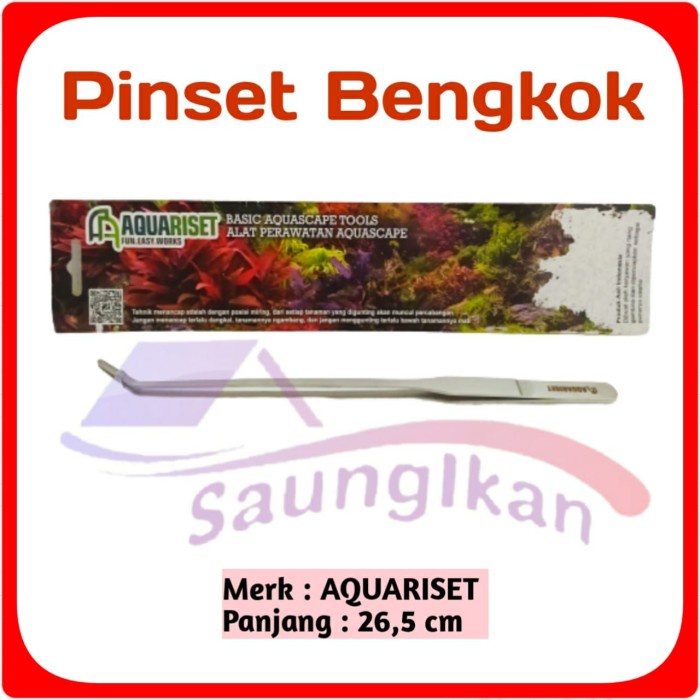Pinset Aquascape model bengkok 26.5 cm Stainless Steel Merk AQUARISET