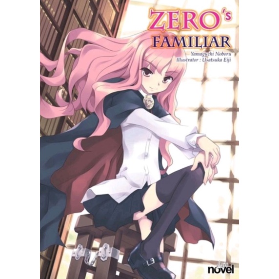 Komik/Novel ZERO's FAMILIAR