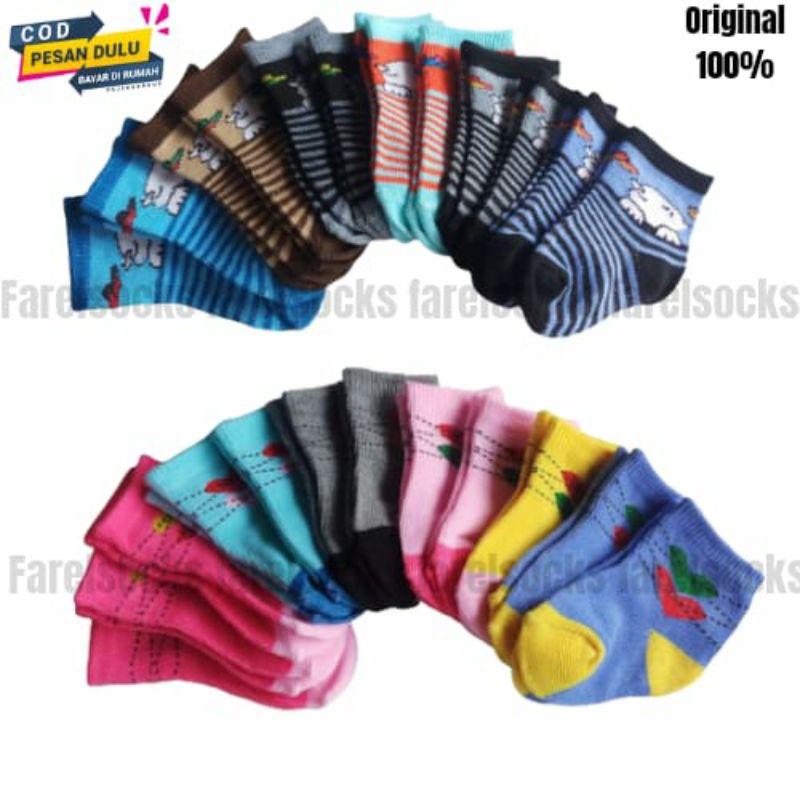 ( 12 PASANG ) KAOS KAKI BAYI LUCU