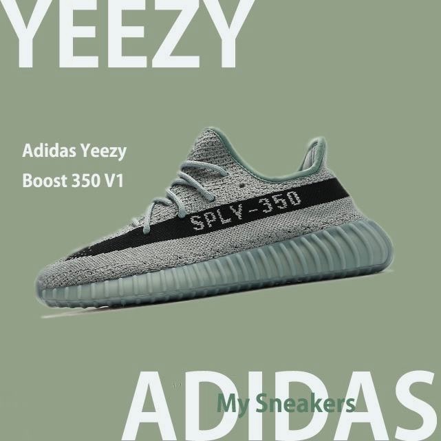 Adid*as Yeezy Boost 350 V1 Sneaker