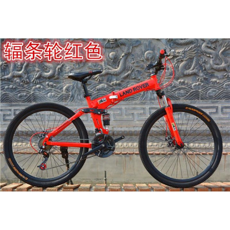 LAND ROVER sepeda MTB velg biasa