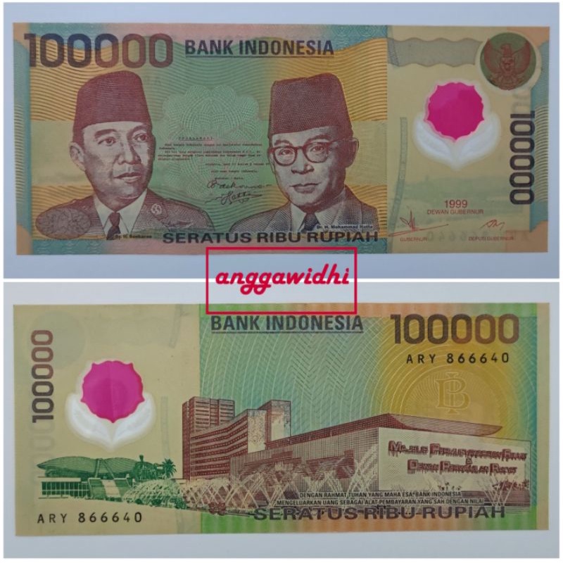 100000 Soetta Polymer Tahun 1999