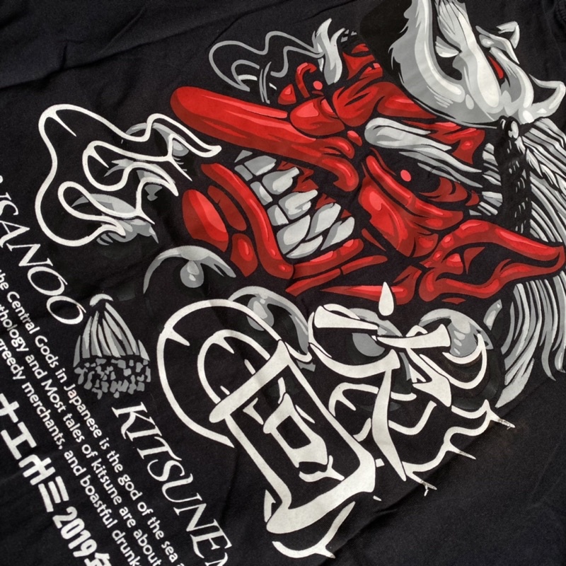 T-SHIRT STREETWEAR KAOS DISTRO ORIGINAL SEVENKEY x NEXTTIME SPESIAL ART ANIME OF SUSANOO KITSUNE | KAOS HITAM PRIA WANITA | OVERSIZE