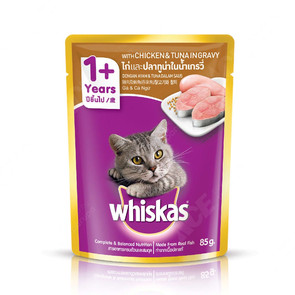 Whiskas Makanan Kucing Basah Wiskas Snack Kucing Cat Food Usia 1+ 85 gram