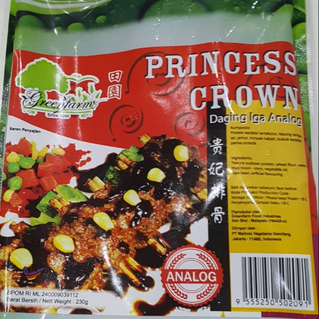 

Iga Vegetarian
