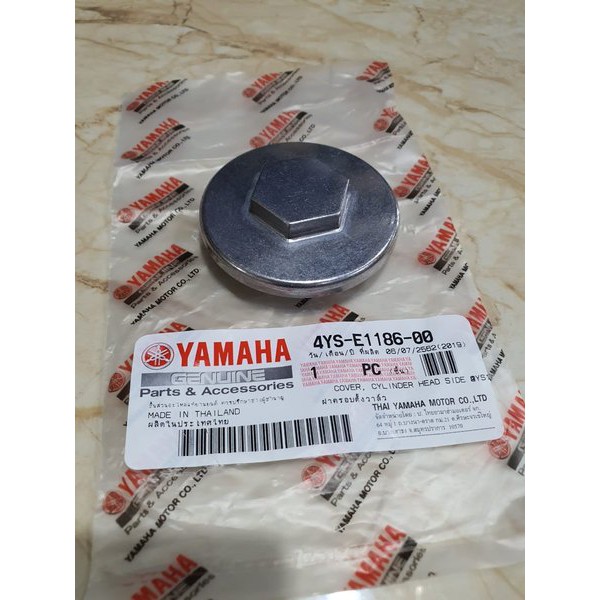 Tutup Klep - Mio Crypton Jupiter Z Vega R New ZR Robot Asli Yamaha 4YS-E1186-00