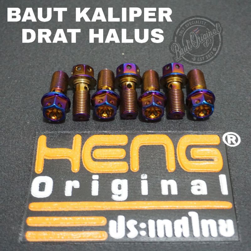 baut kaliper drat halus alus flower blue original heng thailand