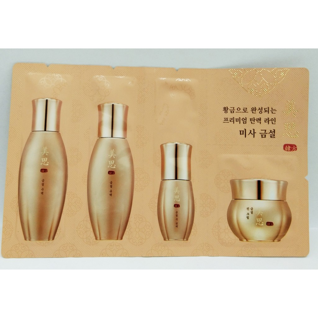 MISSHA Aneka Sample sachet