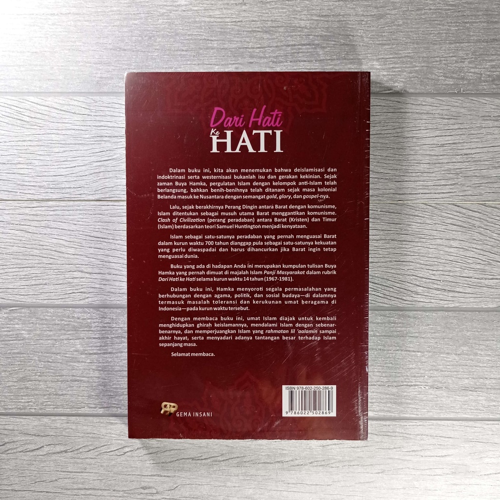 Buku Dari Hati Ke Hati - Buya Hamka - Gema Insani 100% Original