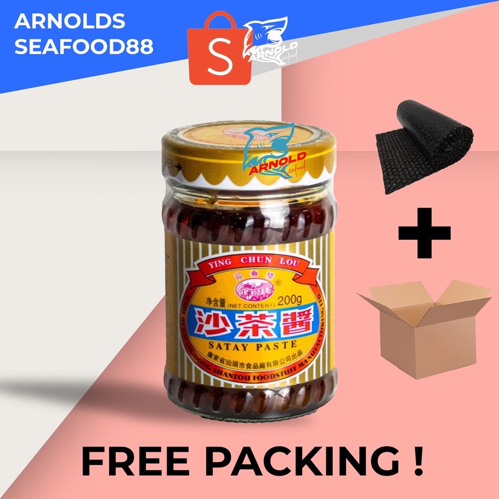 

Ying Chun Lou Satay Paste / Bumbu Sate 200 GR (FREE PACKING)