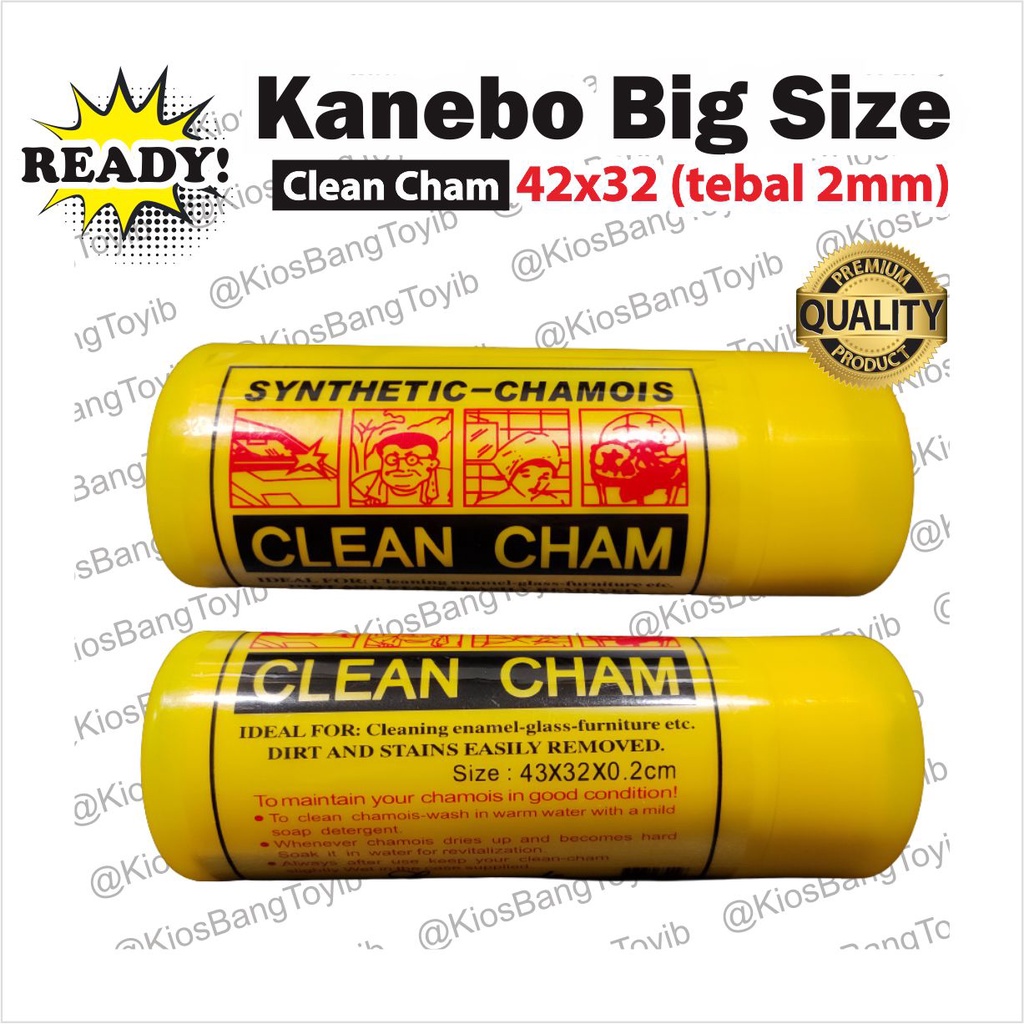 Kanebo Jumbo 42x32 FREE TABUNG..!! || Kain Lap Serbaguna || Kain Lap Dapur &quot;ISHIMA&quot;