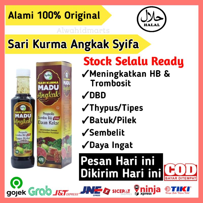 

Sari Kurma Madu Angkak | Sari Kurma Madu Angkak Propolis Jambu Biji |Untuk Menaikan Trombosit(Syifa)