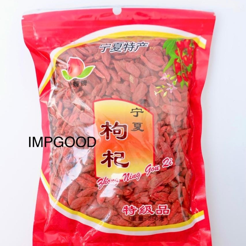 

GOJI BERRY 500GRAM PREMIUM QUALITY / KICI KICE KICHE (BUBBLE)