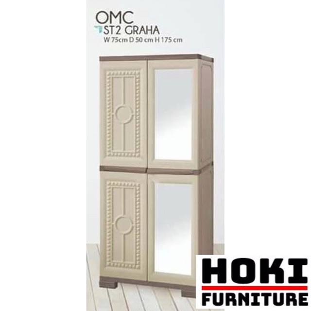 Olymplast Lemari Plastik OMC ST 2 GRAHA - CERMIN ( GOSEND / GRAB ONLY )