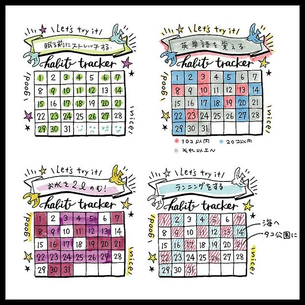 

TERBARU MIDORI JOURNALING STAMP PROMO