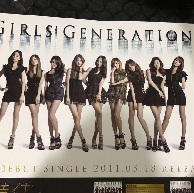 SNSD OFFICIAL POSTER JAPAN SINGLE 1 SET