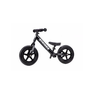 strider honda balance bike