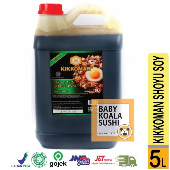 

5 LITER KIKKOMAN HALAL SHOYU KECAP ASIN ALA JEPANG JAPAN SOY SAUCE