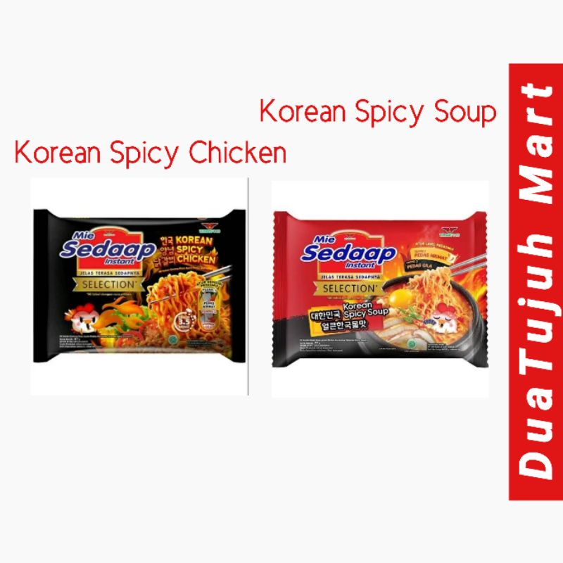 

Mie Sedaap Korean Spicy Chicken & Korean Spicy Soup