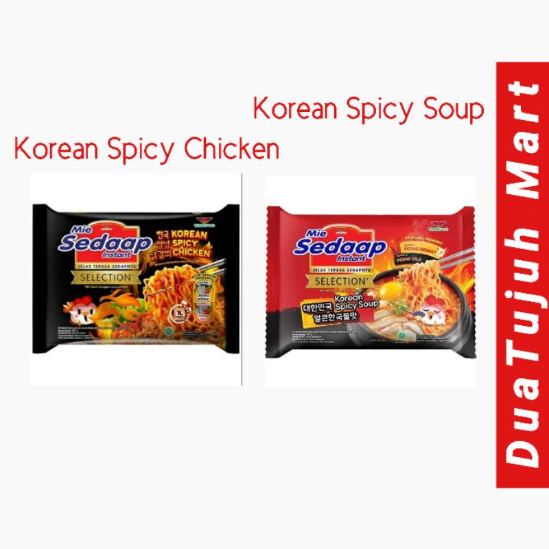 Mie Sedaap Korean Spicy Chicken &amp; Korean Spicy Soup