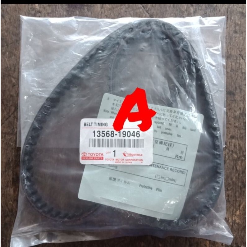 Timing belt ORI Soluna great Corolla