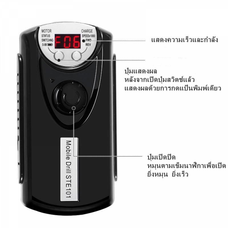 Mesin Pemotong Kuku Elektrik Mini Portabel Dengan Kepala Pengganti Dan Adaptor