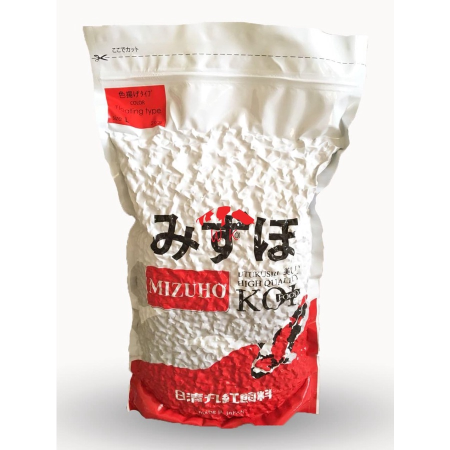 Mizuho Color 2kg 2 kg Size L Large Floating Colour Makanan Ikan Koi