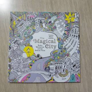 66 Coloring Book For Adults Gramedia HD