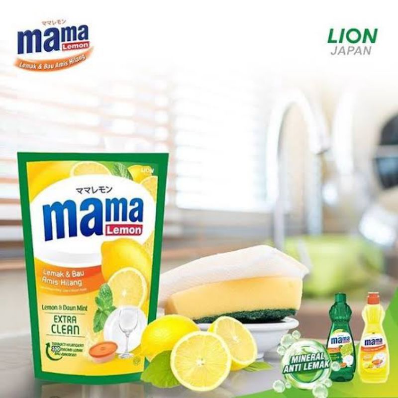 MAMA LEMON 780ML
