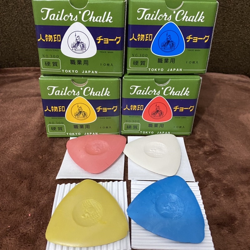 KAPUR TAILOR CHALK JAPAN PREMIUM / Kapur Jahit Tokyo Japan PREMIUM SATUAN / Per PCS