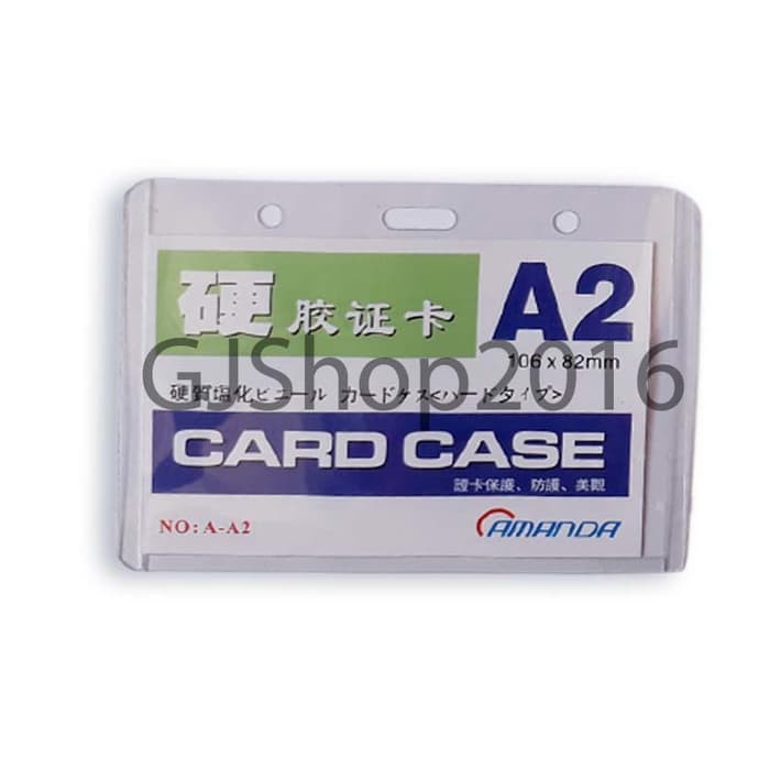

ID Card Case A2 TQ-802 (106x82mm Landscape)