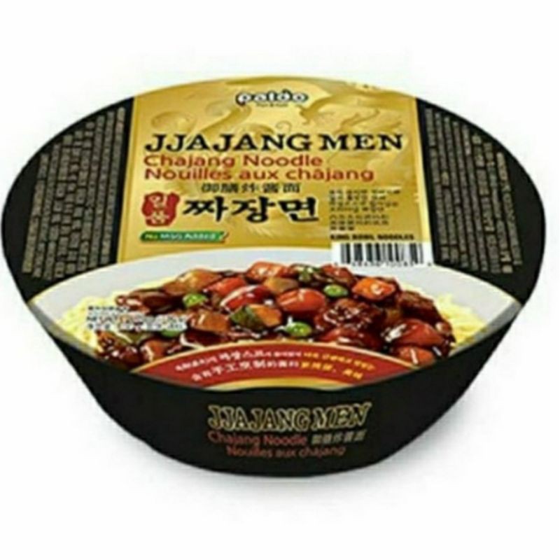 

Paldo Jjajang Men Bowl 190gram*