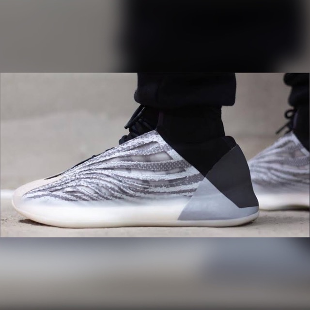 SEPATU BASKET ADIDAS YEZZY BOOST BASKETBALL QUANTUM REFLECTIVE