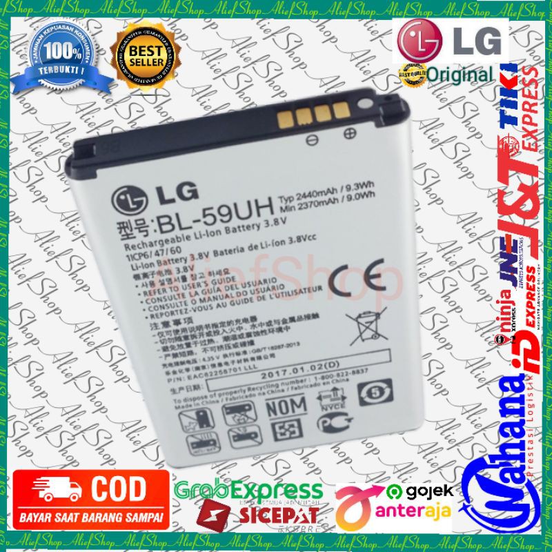 Batrai LG G2 Mini D618 BL-59UH Baterai Batre BL59UH Original Battery