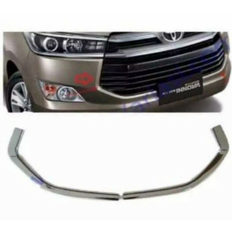 Lis gril all new innova reborn