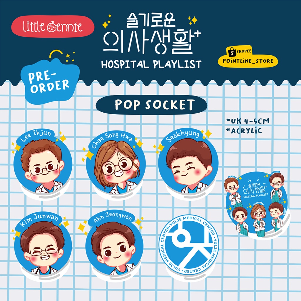 Popsocket Hospital Playlist 2 - Yulje Medical Center - Winter Garden Kdrama