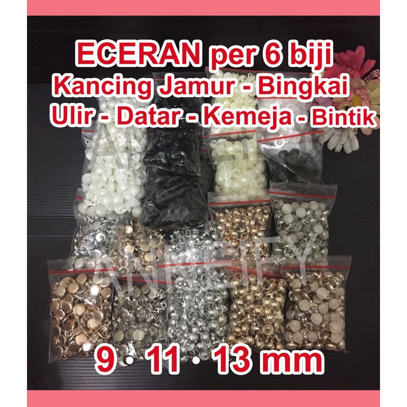 [ECER 6 BIJI] Kancing Baju Kemeja Seragam Jamur Mutiara Polos Bulat Datar Silver Gold Bingkai Putih