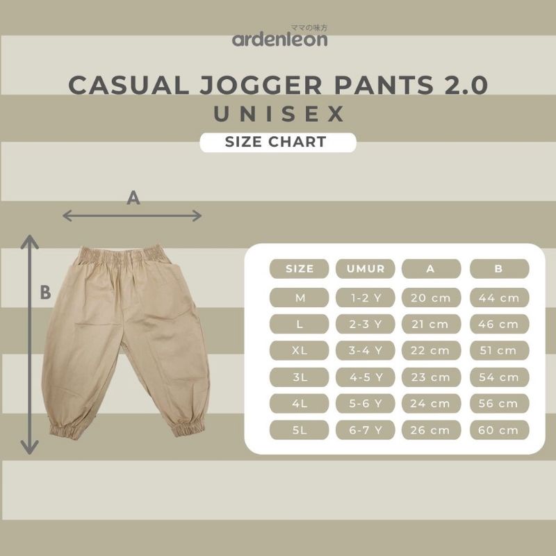 Ardenleon - Casual Joger Pants