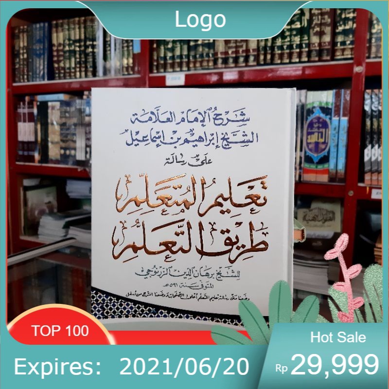 kitab ta'lim dki kertas kuning / talimul muta'alim dki