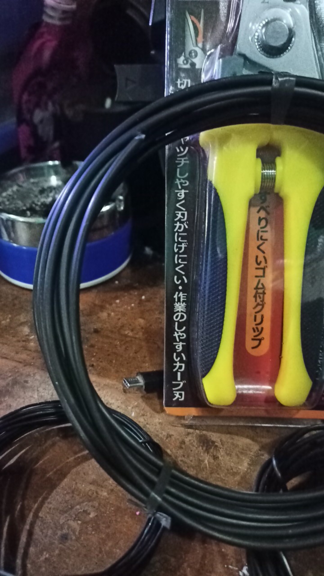 Kawat Bonsai Hitam 3mm Harga 1 Meter