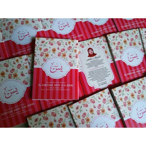BUKU YASIN CUSTOM FOTO NAMA