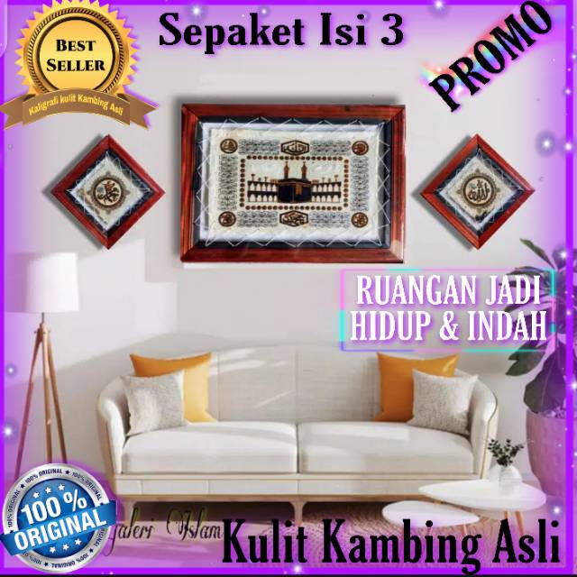 PAKET 3 IN 1 KALIGRAFI KABAH HIASAN DINDING KAMAR DECOR RUMAH PAJANGAN FOTO BINGKAI LUKISAN WALL