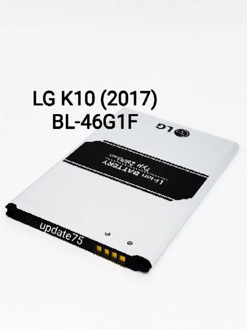 Baterai LG K10 2017 M250N BL-46G1F BL46G1F original