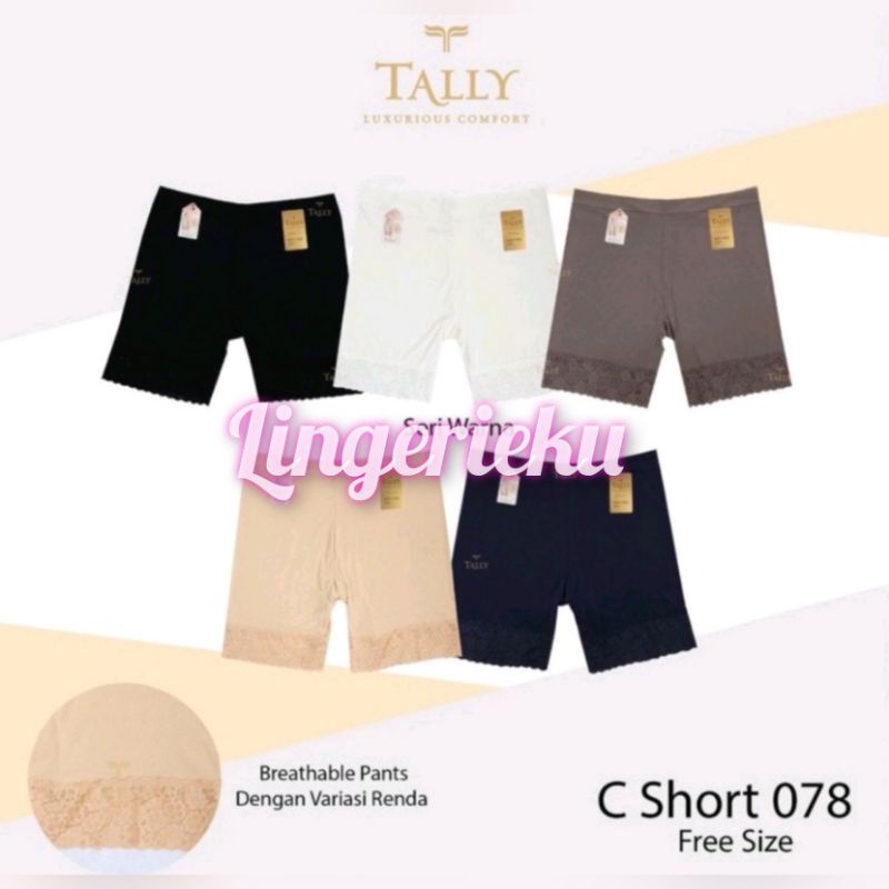 Tally 078 Short Pants Seamless Berpori Nylon Spandek