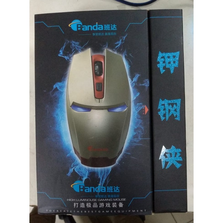 Wired Optical Gaming Mouse Ironman BANDA
